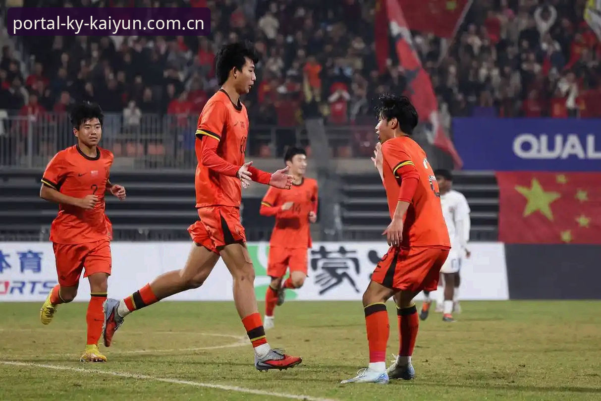 KY官网登录入口 U17世界杯抽签深度评测:中国足球青训新机遇与挑战并存